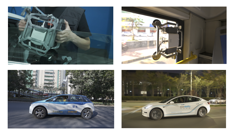 車載大氣移動監(jiān)測系統(tǒng)