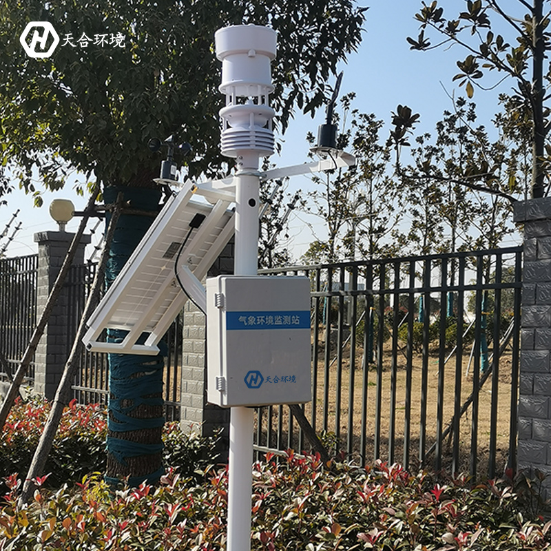 加強(qiáng)科學(xué)教育——校園氣象站是最好的“氣象老師”