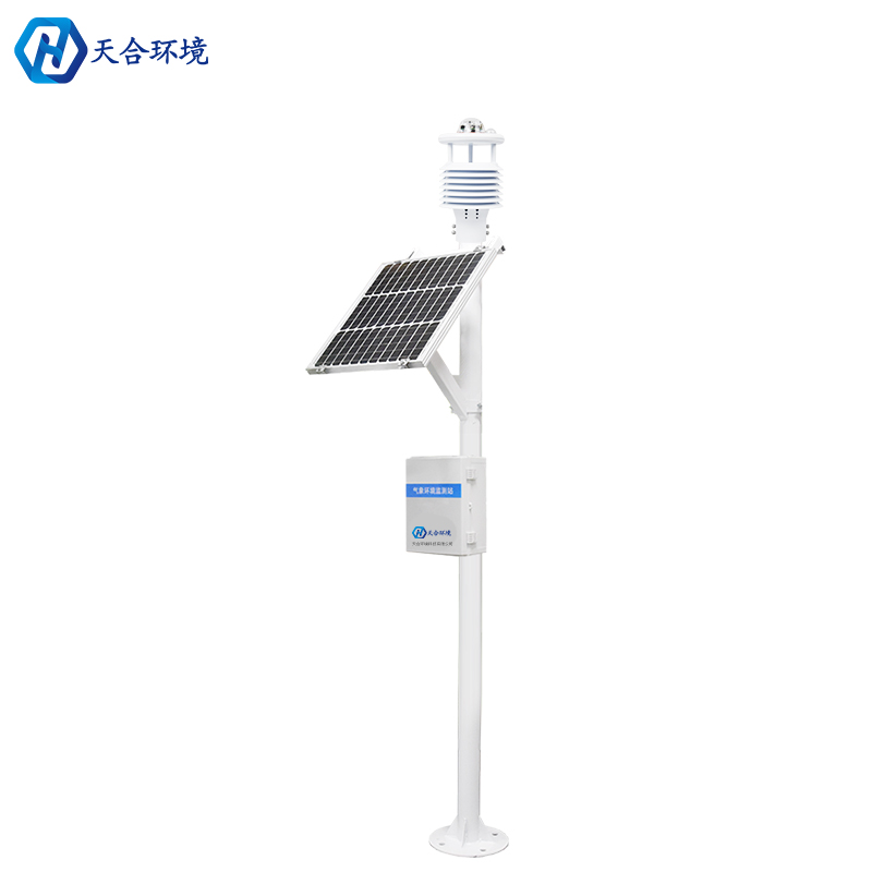 校園氣象站怎么選？校園氣象站設(shè)備有什么用？