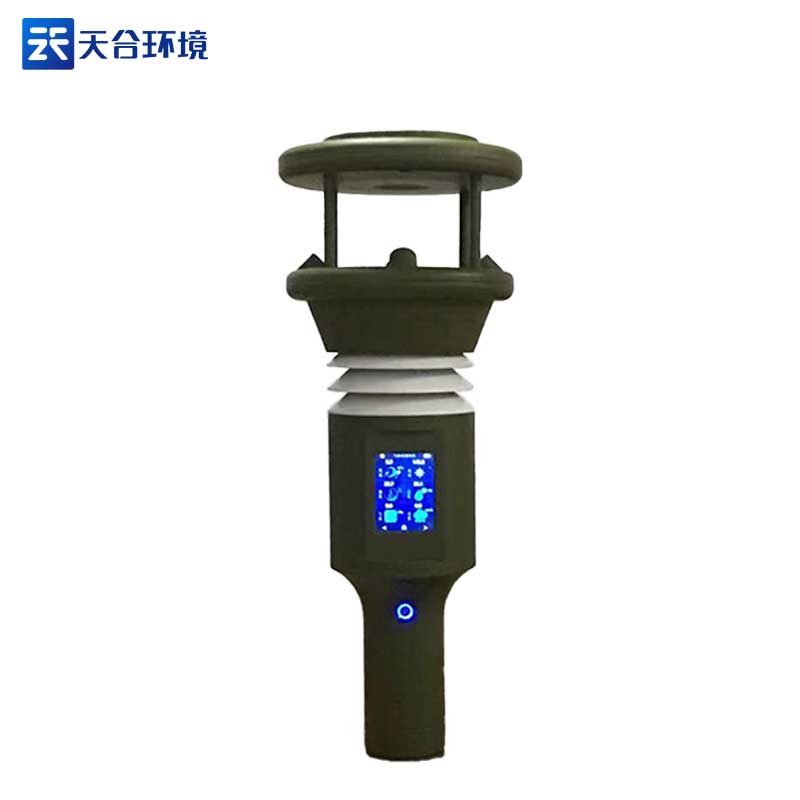 手持便攜式氣象站的優(yōu)缺點