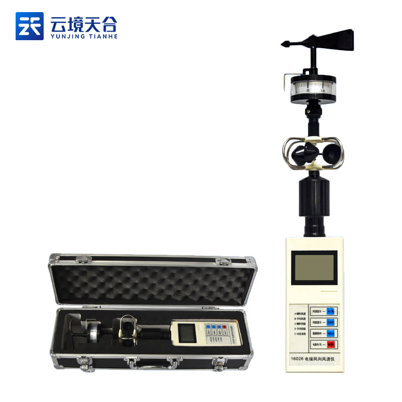 手持氣象儀氣象研究監(jiān)測設(shè)備百科