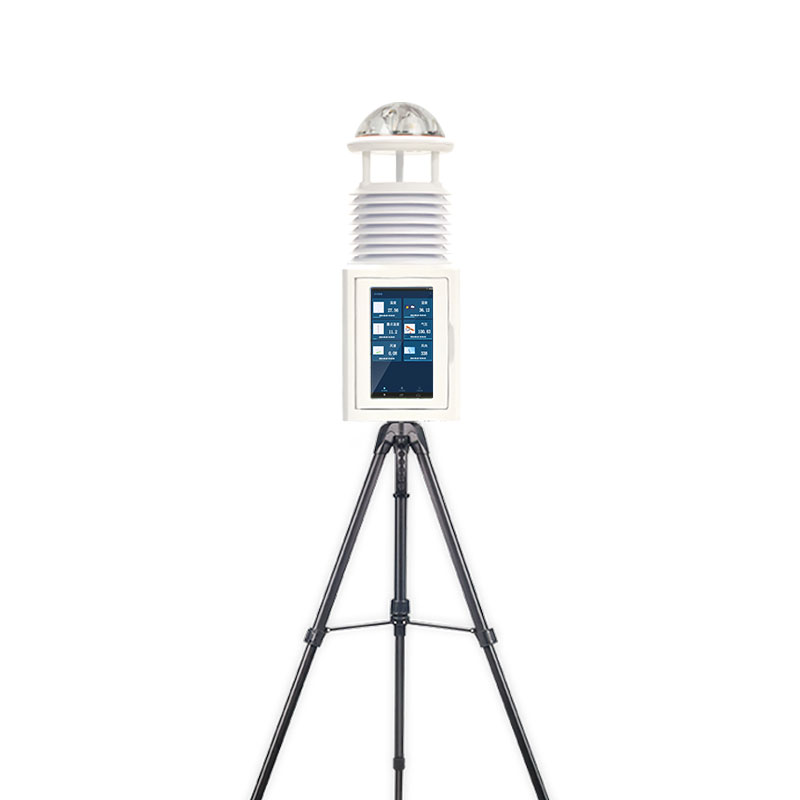 便攜式氣象站：專業(yè)氣象臺也可以裝包里？