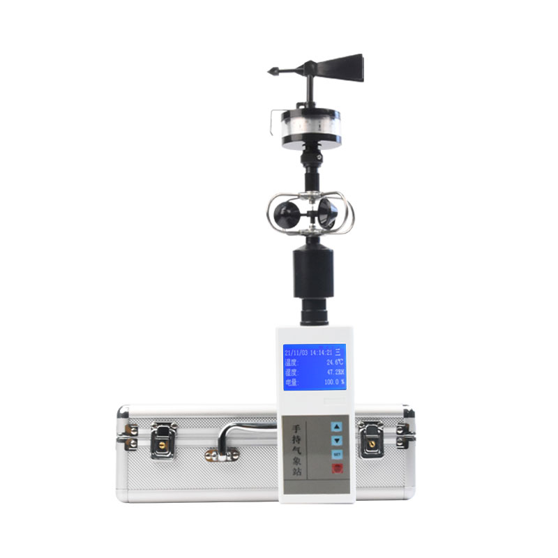 五要素手持氣象儀如何助力多場景氣象監(jiān)測？一文詳解！