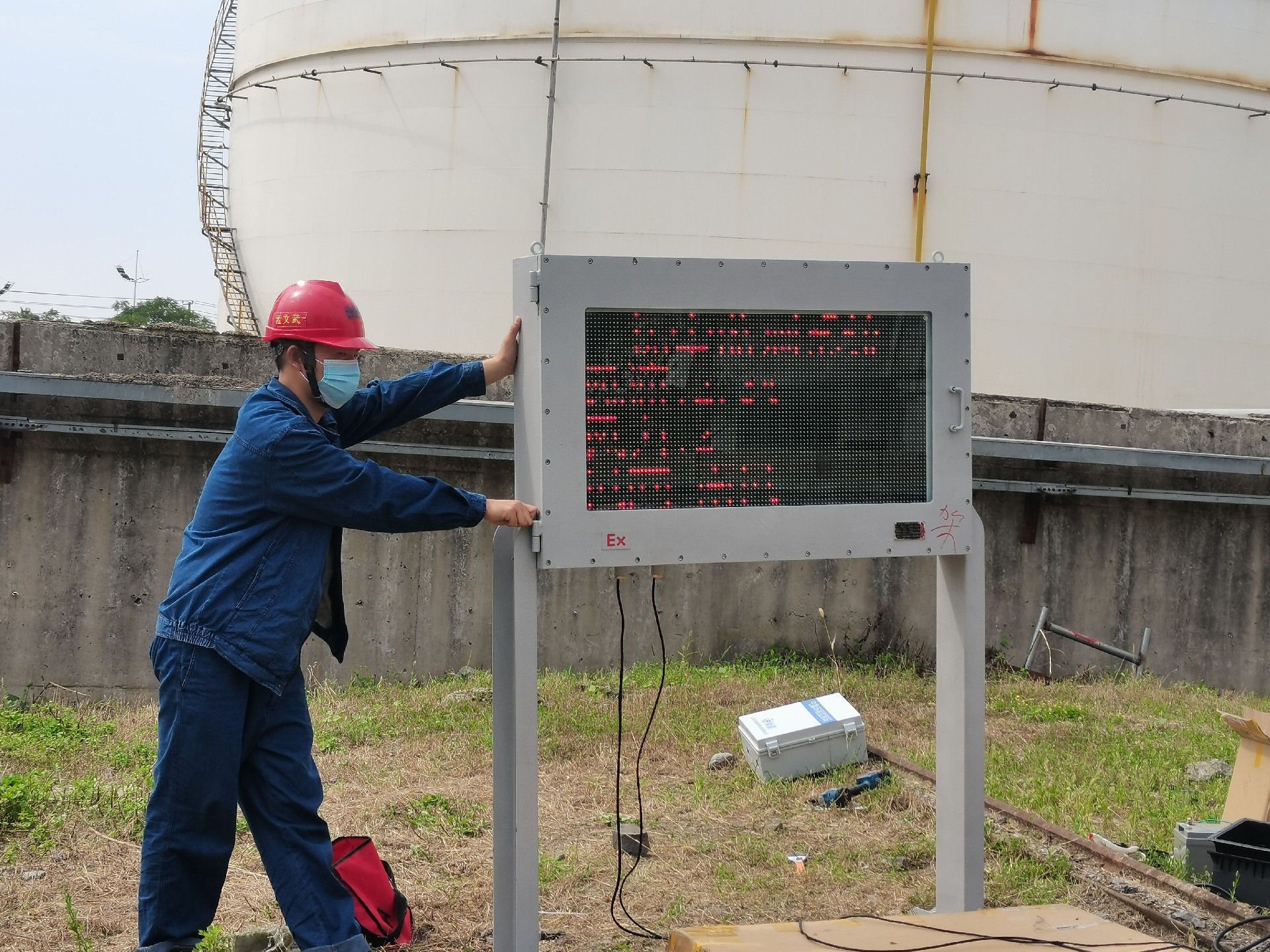 防爆氣象站應(yīng)用案例